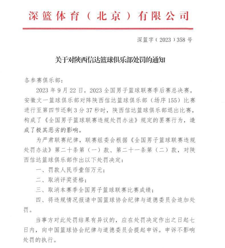 另外一个方面，主体的位置在哪里才是恰当的呢?主体地位的回归，来自于一种信念，人们在现象真实之上，可以把握到一定的本质真实，并能够以显扬自己观点的方法促进社会进步同样是主体地位的回归，但在后现代纪录片里，真实观则体现着完全不同的方向。