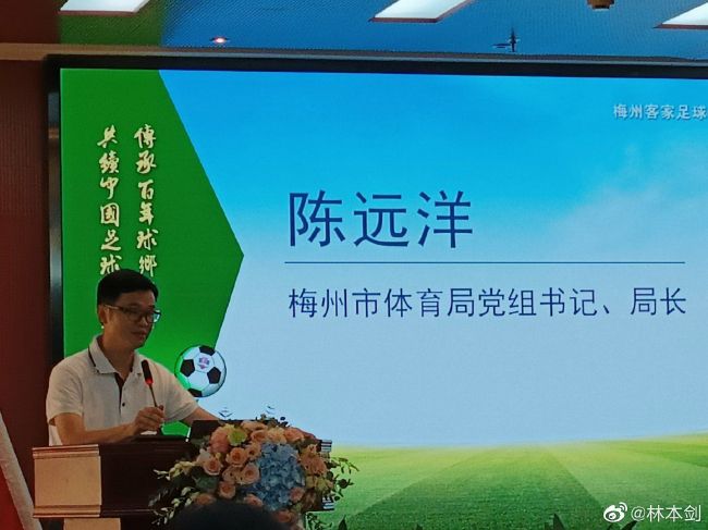 此前媒体已经指出，弗里德金主席希望在获得下赛季欧冠资格的前提下和穆里尼奥续约，如果能踢好未来两个月的比赛，罗马就有望实现这个目标。